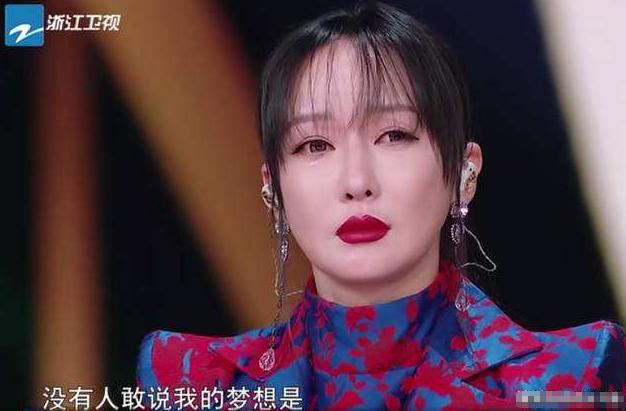 质疑萨顶顶假唱,萨顶顶质疑假唱的结果