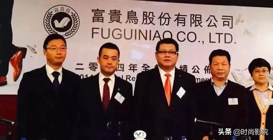 富贵鸟申请破产,富贵鸟破产为何还在卖衣服