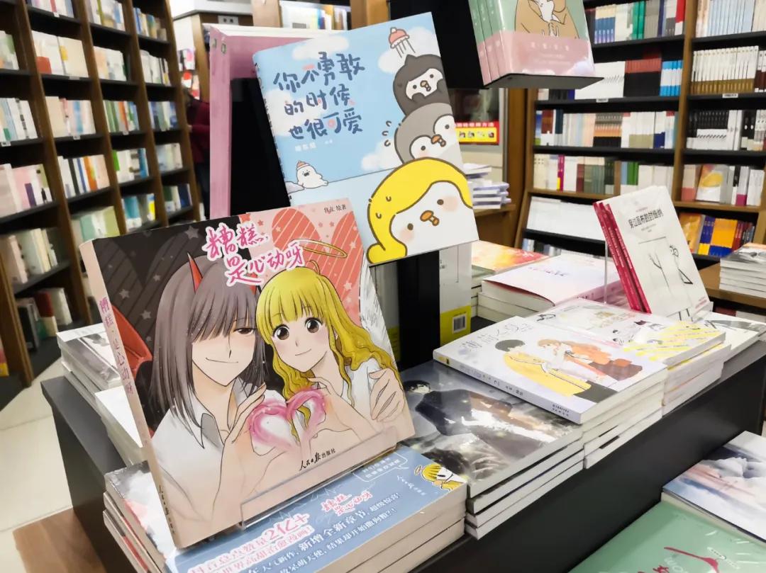 贵阳人，你有多久没去过新华书店了？