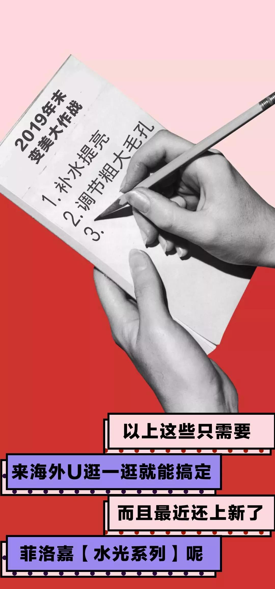 变美大作战单核崛起,变美大作战蓝白