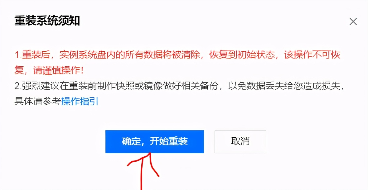 搭建博客和服务器,搭建一个博客1000m空间够吗