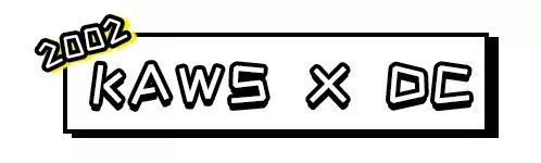 开售仅2分钟就被一抢而空！一件印花短袖居然可以12小时涨价6倍？