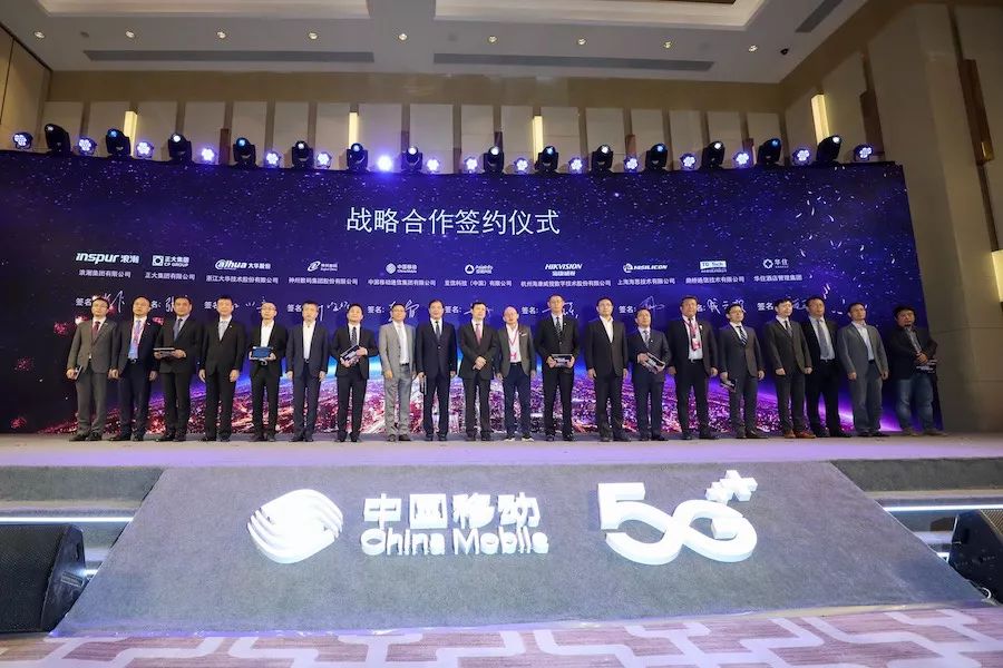 神州数码云业务,神州数码云业务的潜力