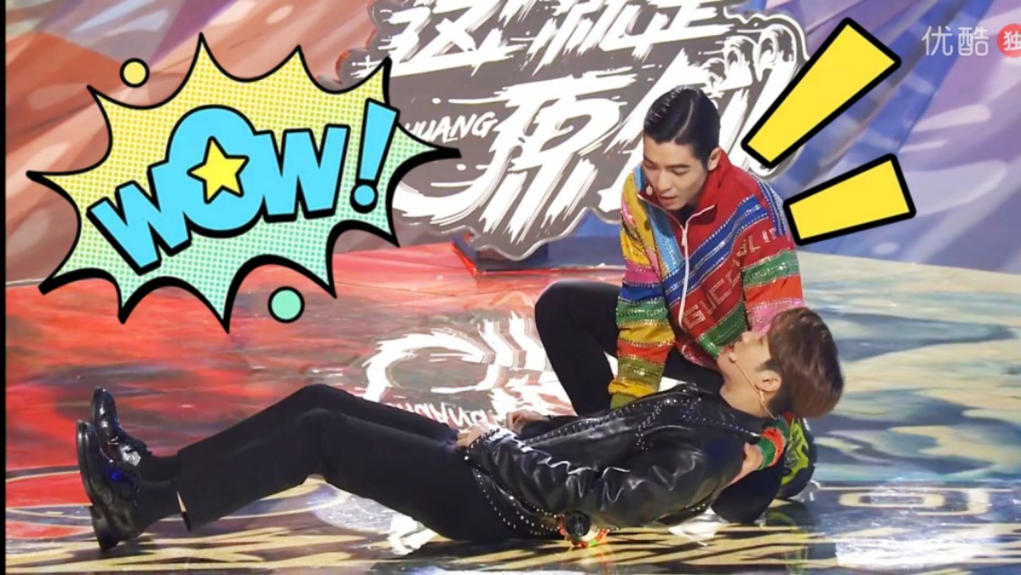 萧敬腾调侃王嘉尔完整版,王嘉尔萧敬腾陈粒同台圆梦