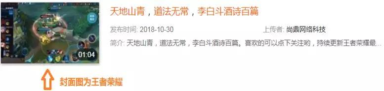 让AI“读懂”短视频,爱奇艺内容标签技术解析