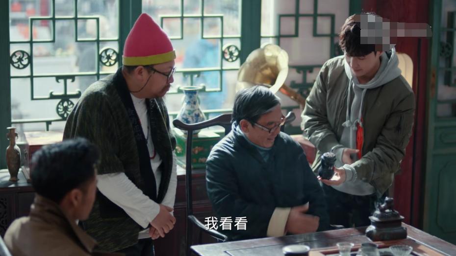 黄金瞳电视剧极品红翡翠,鉴宝金瞳电视剧全40集