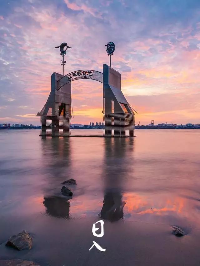 这才是南京的经典老照片,长安十二时辰超清壁纸