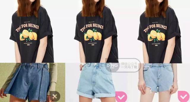 为什么都穿基本款好,基础款如何穿得好看