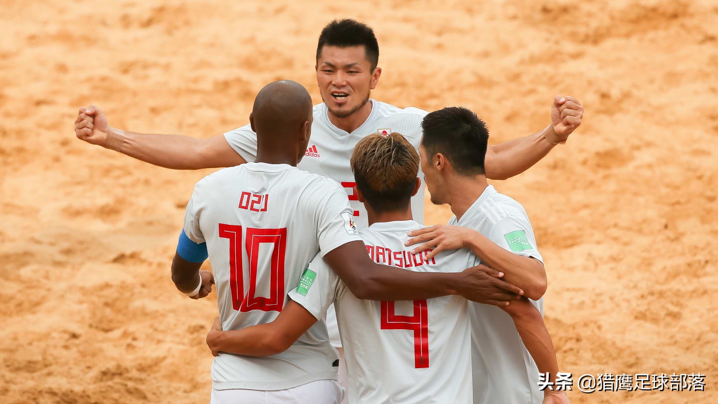 日本足球的强势崛起,疯狂足球最新赛事