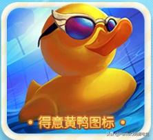 lol泳池派对男枪皮肤技能,lol男枪泳池皮肤视频