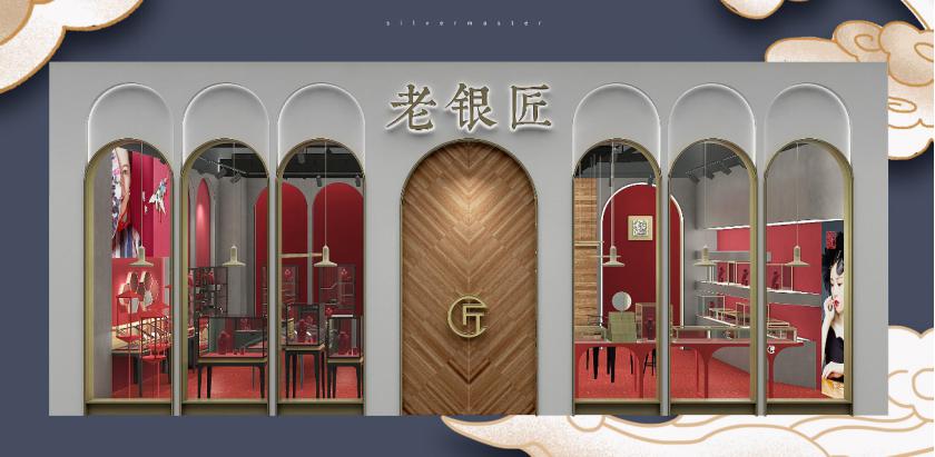 国货正当潮回放,国货正当潮视频