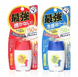 学生党推荐防晒霜便宜,学生党用的防晒霜平价性价比高的