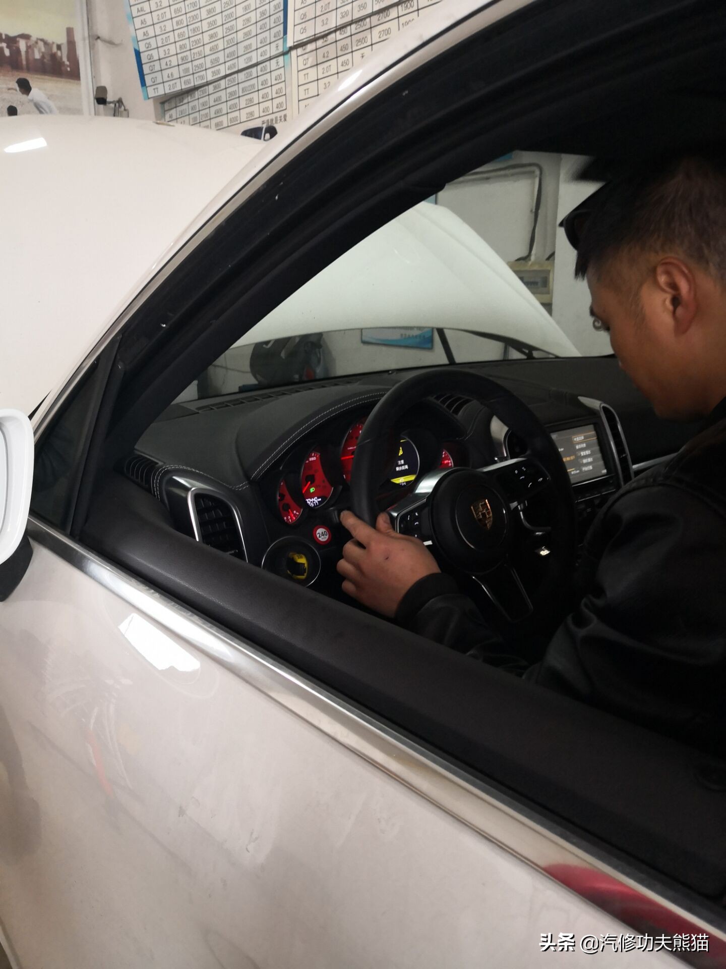 保时捷卡宴现在烧机油吗,保时捷卡宴真的烧机油吗