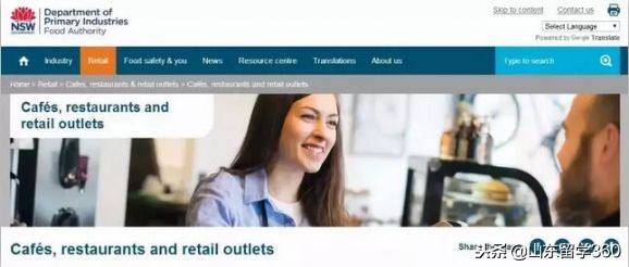 30名中国留学生遭遣返,3名中国留学生被遣返外交部回应