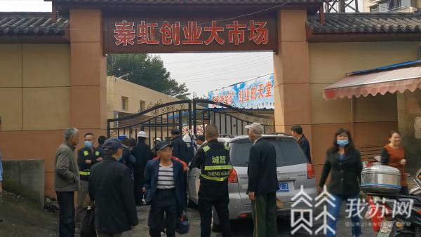 便民菜市场属于违建吗,菜市场里面怎么不算违建