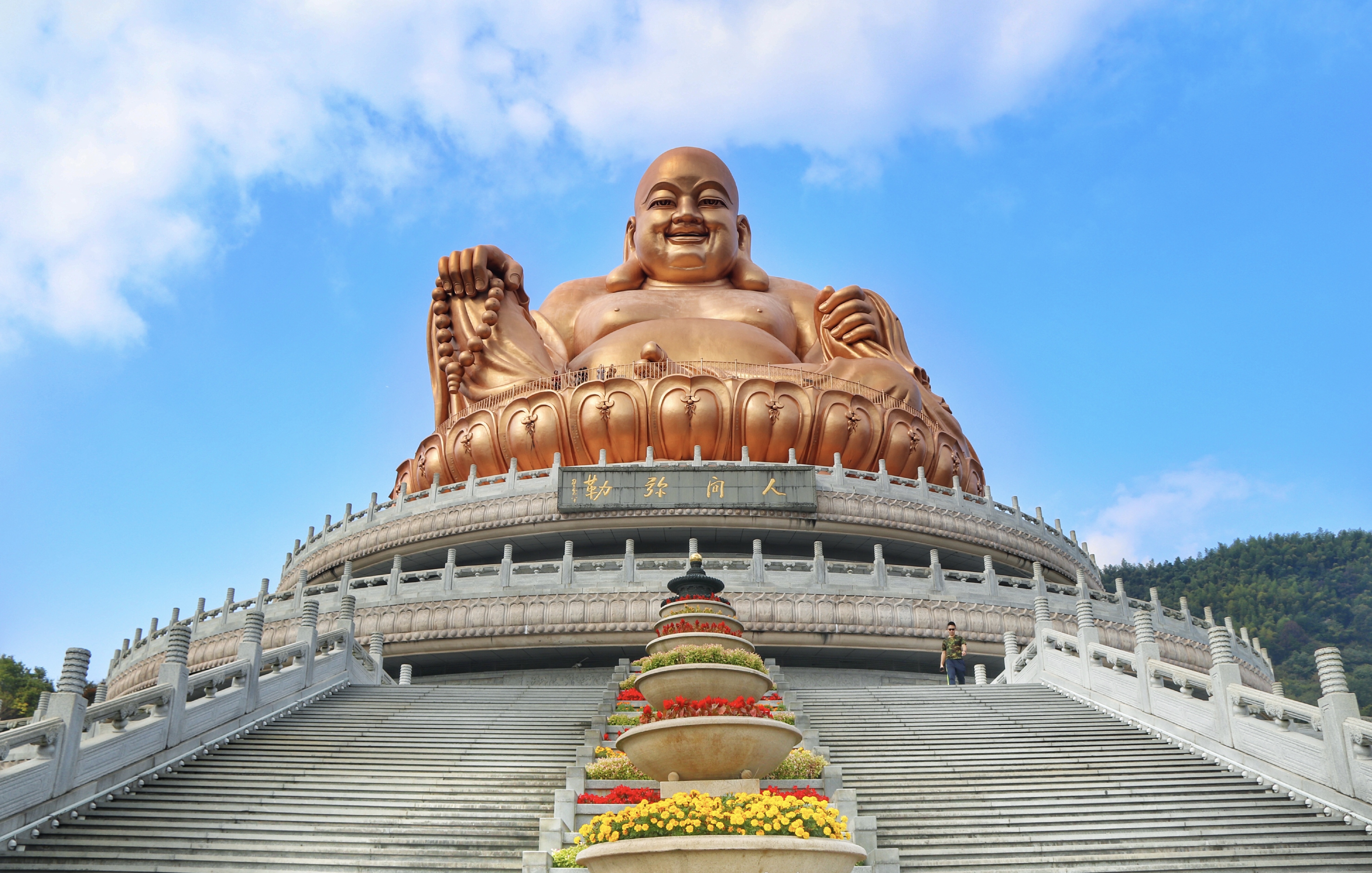 雪窦山佛教五大名山,佛教雪窦山
