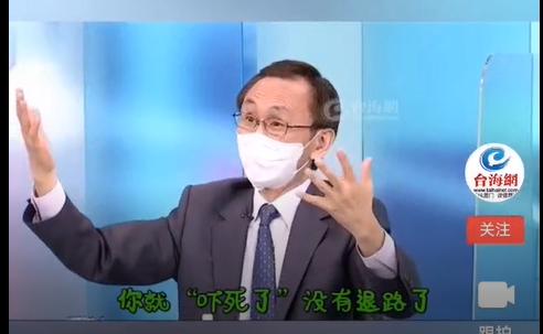 台媒主播断定:大陆“叶公好龙”,真统一了,会被“吓死了”