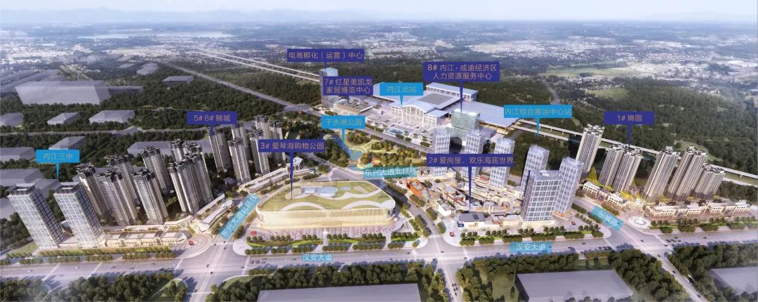 内江交通建设最新消息,2022全面开挂