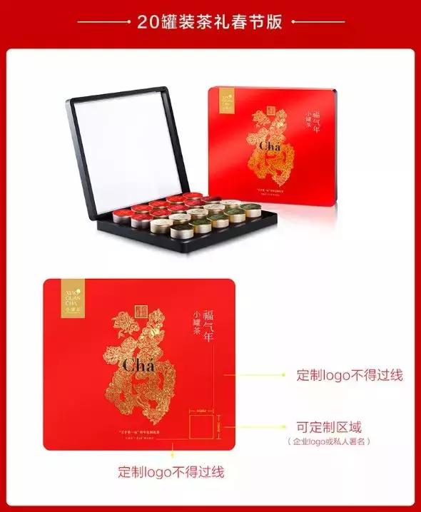 手把手教你抢红包,教你0元抢购