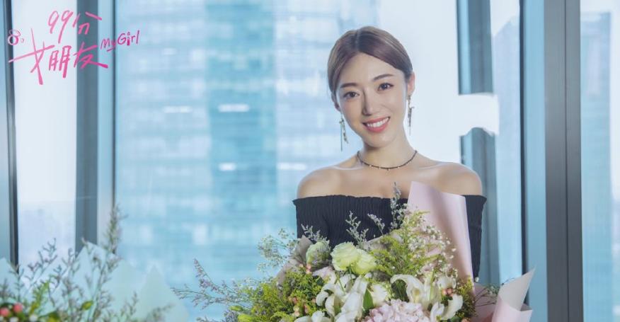 99分女朋友赵弈钦吻戏幕后花絮,99分女朋友赵弈钦