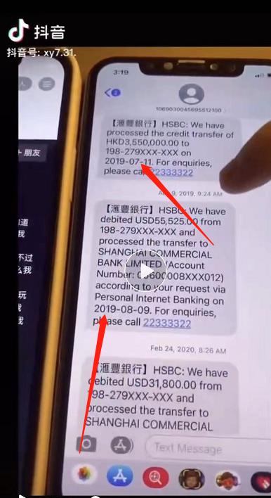 李欣怡抖音乐山,抖音李欣怡真实身份
