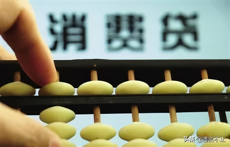 借花花贷款可信吗,借钱花花