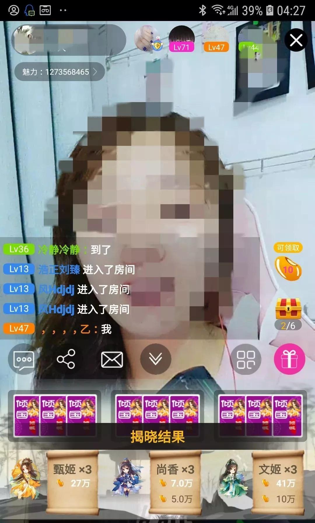 网络游戏涉赌风险告知书,直播间严禁涉赌博行为有哪些