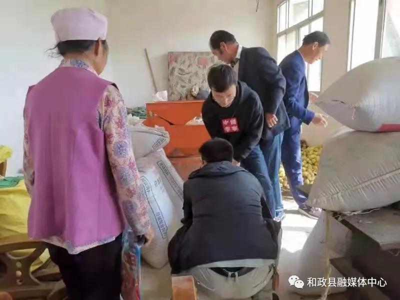 【和政榜样】全省脱贫攻坚先进集体事迹展播：和政县马家堡镇台子村驻村帮扶工作队以民为本为民解困