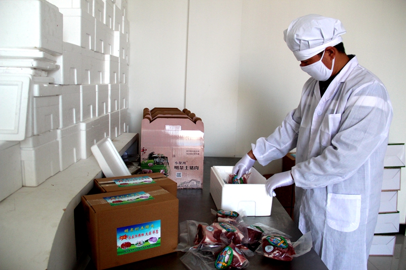 农超市场对接,临泽县特色农产品