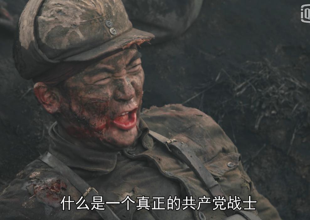 细说大决战中的小人物,大决战各人物结局