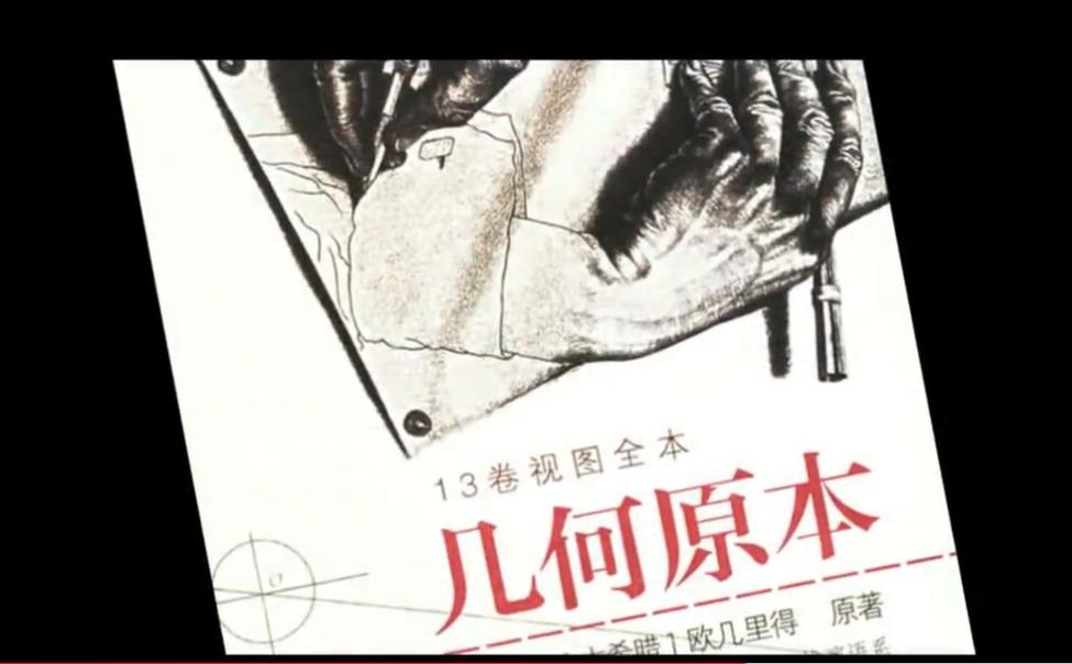 自然数的前世今生,自然数的本质属性