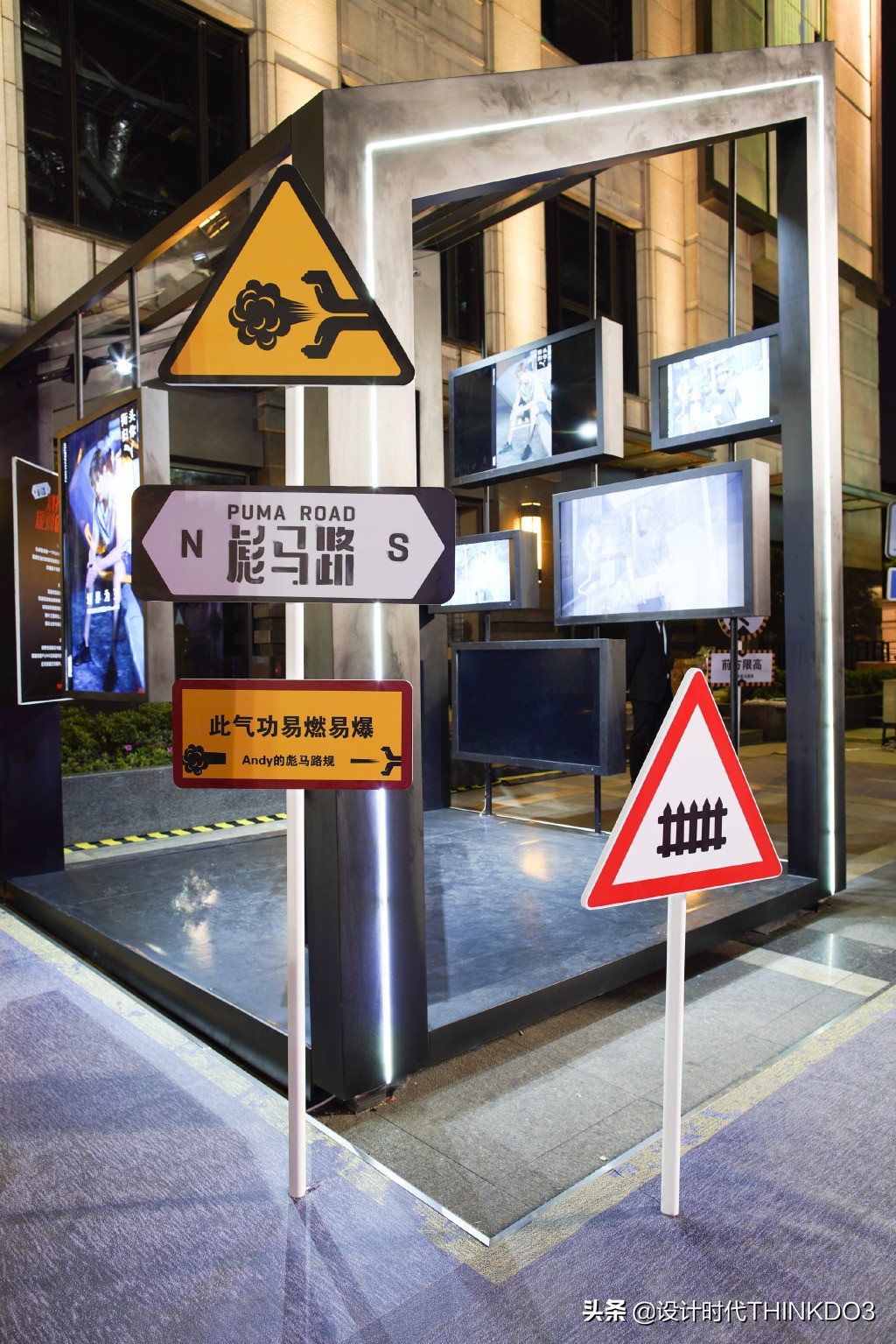 彪马puma蓝色刺绣,彪马puma鞋子怎么样