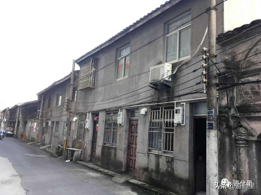 「港城往事」寻踪“四权巷”和“四权巷工人俱乐部”旧址