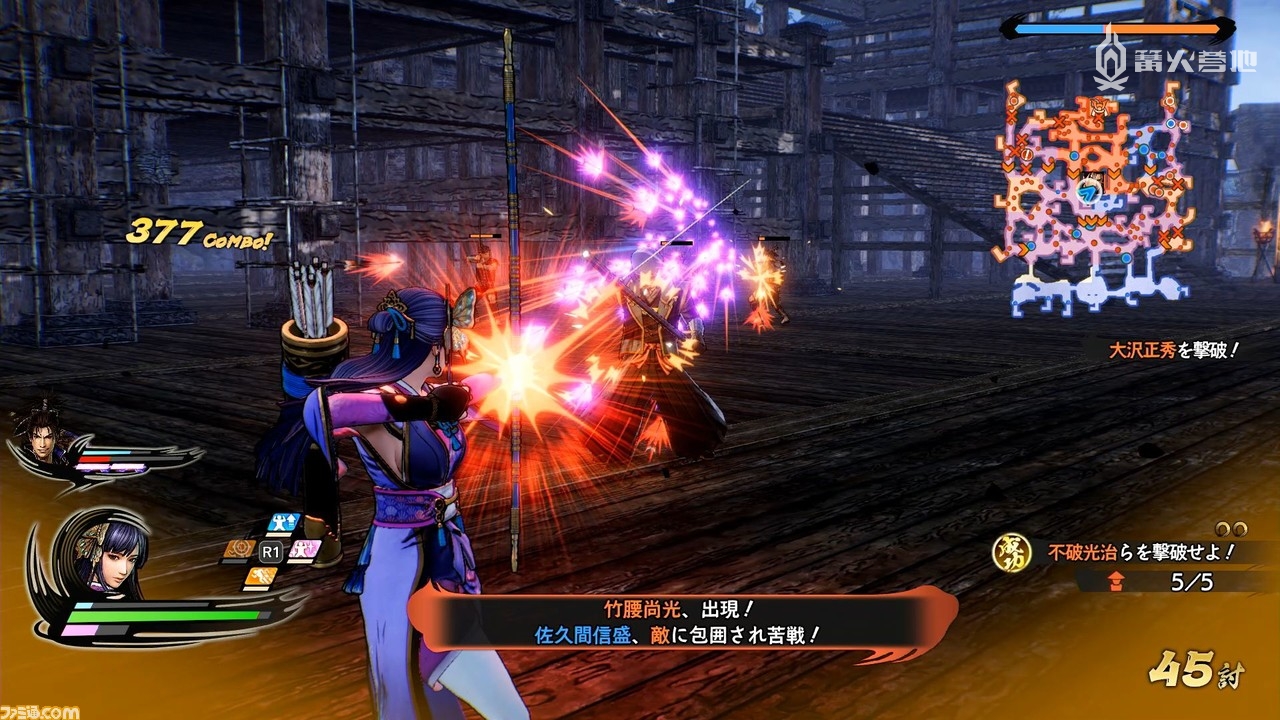 《战国无双5》Fami通评测：与杂兵和武将战斗时的差别更明显