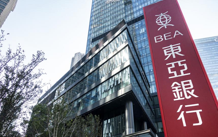 外国人怎么办理中国大陆银行卡,大陆居民怎么办理澳门银行卡