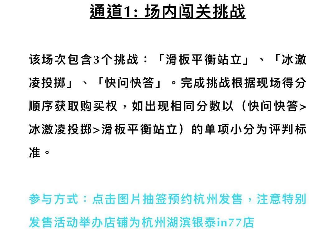 benjerry球鞋,benjerry耐克