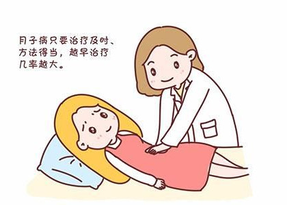 月子病关节疼痛再生一胎会恢复吗,得了月子病再生一个孩子会恢复吗