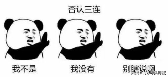 30岁一事无成的我们该何去何从,30岁了一事无成的人该做点什么