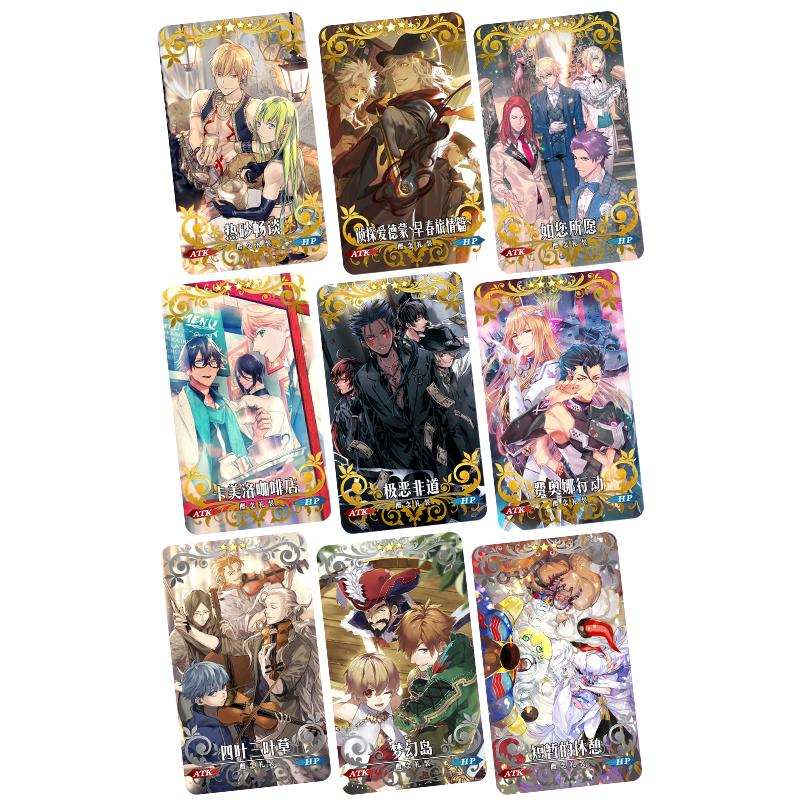 FGO国服白情二期卡池分析，哪些礼装推荐抽？可别抽错了哟