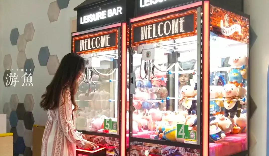 鐞嗘兂涓殑鐢熸椿涓変簹,鐞嗘兂涓殑涓変簹