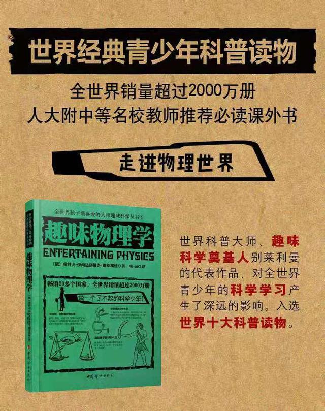活着的“数学鬼才”有多牛?这位哥们3份手稿“压趴”整个数学界