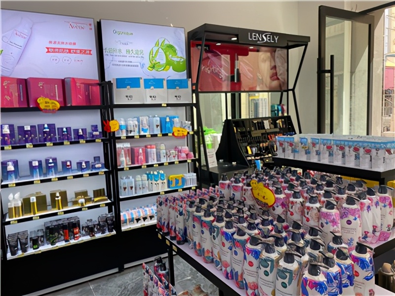 加盟小资生活化妆品店怎么样,加盟小资化妆品前景如何