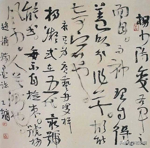 80个硬笔书法欣赏,现代80位书法名家作品欣赏