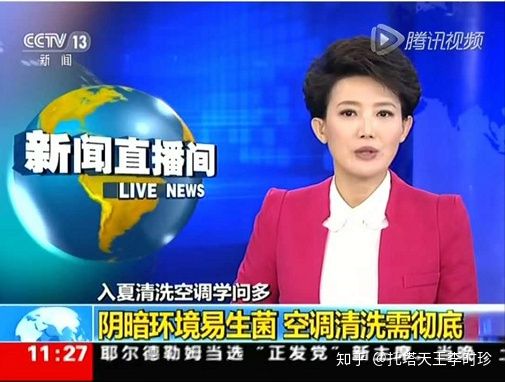 专业深度清洗空调抽油烟机,深度清洗空调视频全部教程