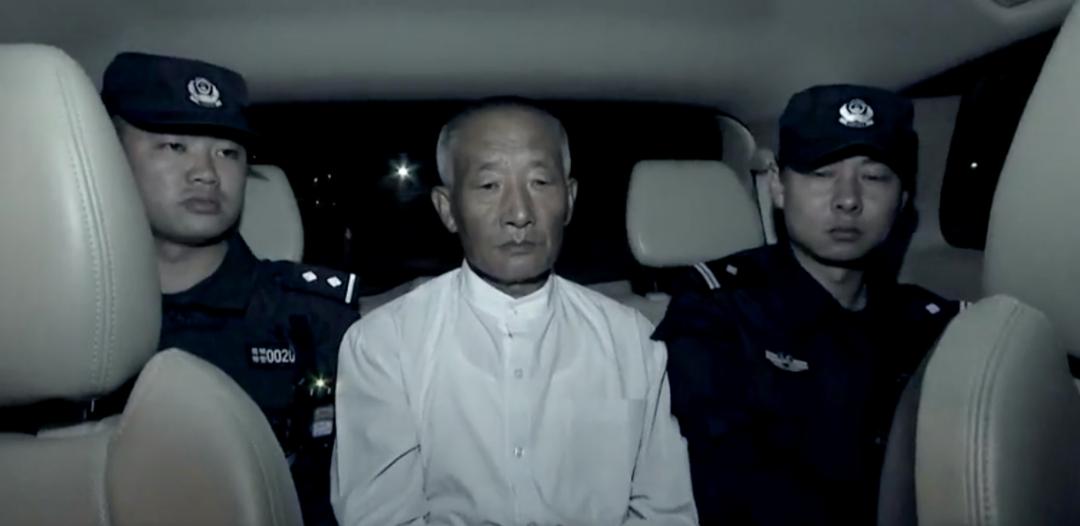 银行行长逃亡后续,银行行长逃亡案