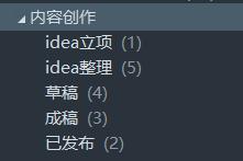 对于信息管理与信息系统的心得,信息系统管理模式