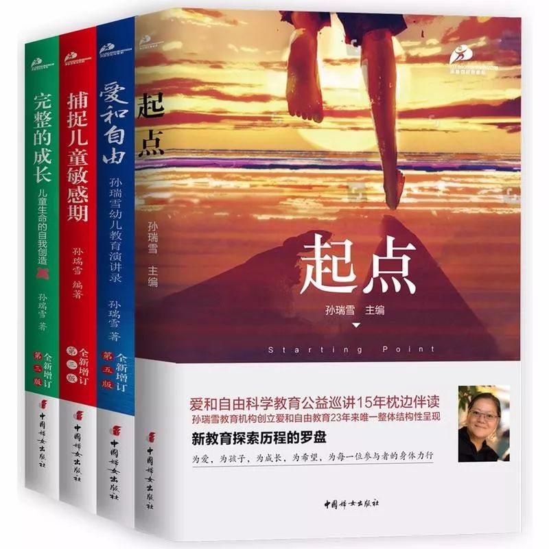 教育孩子一定要读的七本书,教育孩子书籍推荐0-3岁父母必读