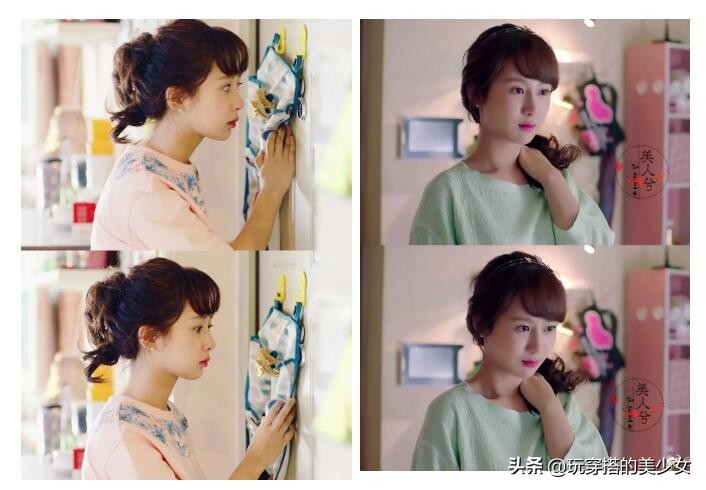 朱一龙和杨紫穿衣,杨紫穿衣风格