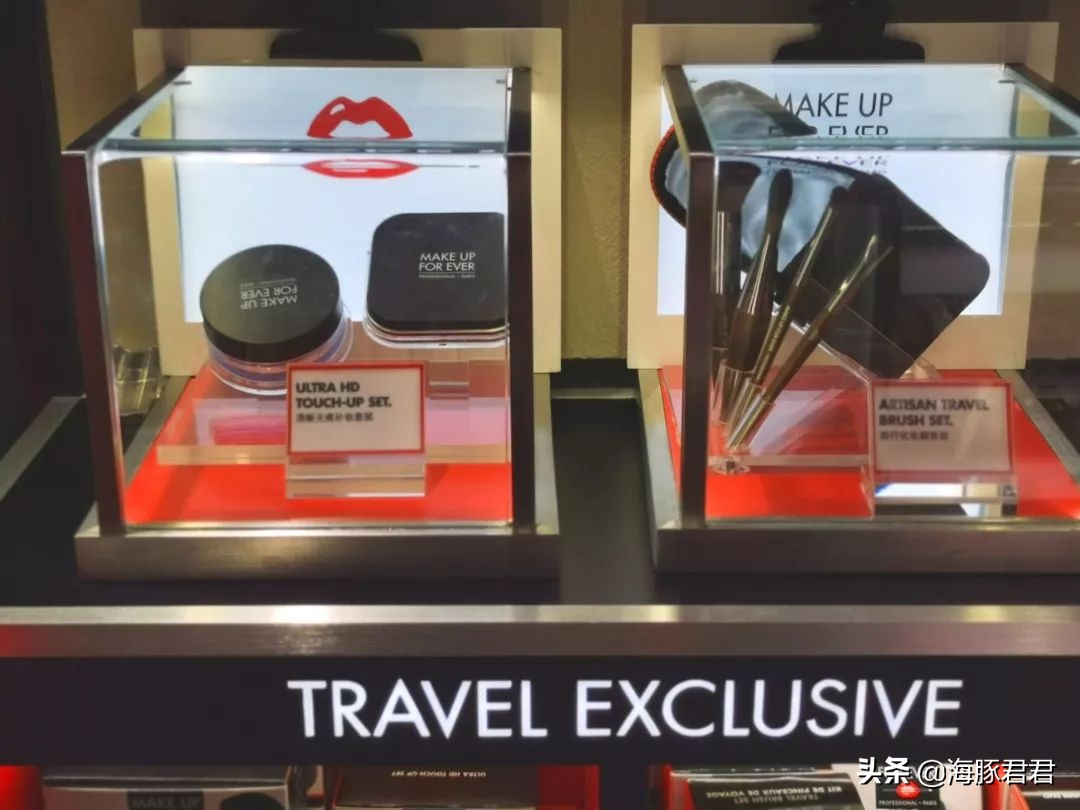 上海免税店卫星厅,浦东机场日上免税店国内出发