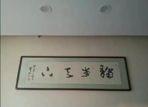 本人简历怎么书写,感悟人生的简历